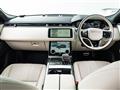 2023 Land Rover Range Rover Velar
