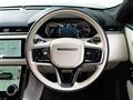 2023 Land Rover Range Rover Velar