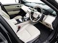 2023 Land Rover Range Rover Velar