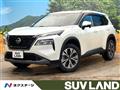 2022 Nissan X-Trail