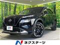 2024 Nissan X-Trail
