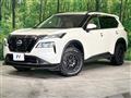 2024 Nissan X-Trail