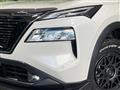 2024 Nissan X-Trail