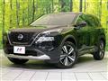 2025 Nissan X-Trail