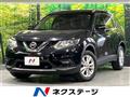 2017 Nissan X-Trail