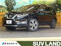 2020 Nissan X-Trail