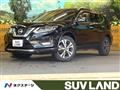 2020 Nissan X-Trail