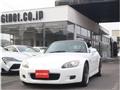 2001 Honda S2000