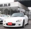 2001 Honda S2000