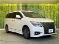 2022 Nissan Elgrand