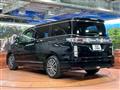 2023 Nissan Elgrand