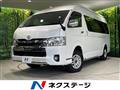 2018 Toyota Hiace Wagon