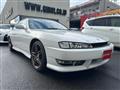 1996 Nissan Silvia