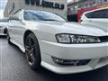 1996 Nissan Silvia