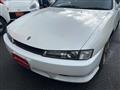 1996 Nissan Silvia