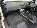 1996 Nissan Silvia