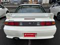 1996 Nissan Silvia