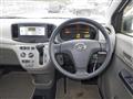 2013 Daihatsu Mira Es