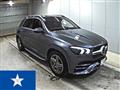 2022 Mercedes-Benz GLE-CLASS
