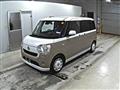 2020 Daihatsu Move Canbus