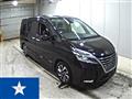 2020 Nissan Serena