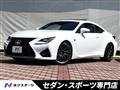2015 Lexus RC F