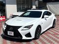 2015 Lexus RC F