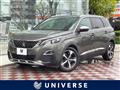 2019 Peugeot 5008