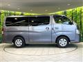 2021 Nissan NV100Clipper