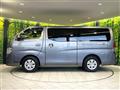 2021 Nissan NV100Clipper