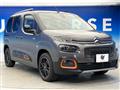 2023 Citroen Berlingo