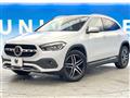 2020 Mercedes-Benz GLA-Class
