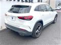 2021 Mercedes-Benz GLA-Class