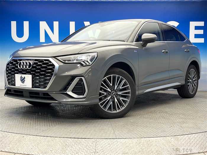 2021 Audi Audi Others