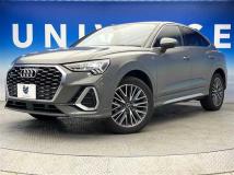 2021 Audi Audi Others