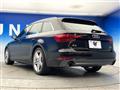 2017 Audi A4 Avant