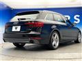 2017 Audi A4 Avant