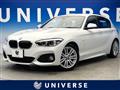 2016 BMW 1 Series