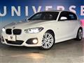 2016 BMW 1 Series
