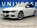 2013 BMW 3 Series