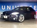 2015 BMW 5 Series