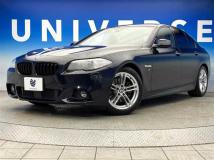 2015 BMW 5 Series