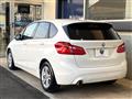 2019 BMW 2 Series