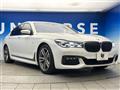 2016 BMW 7 Series