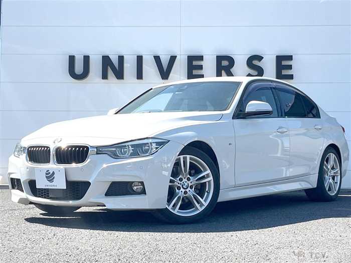 2017 BMW 3 Series