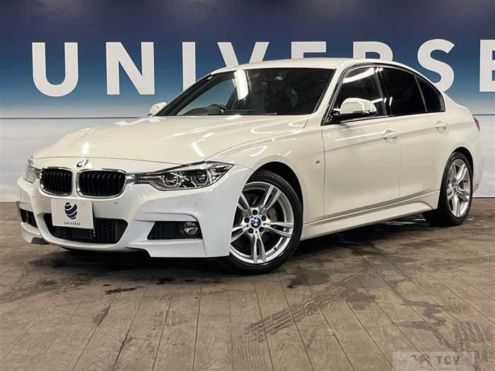 2017 BMW 3 Series