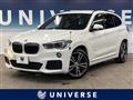 2017 BMW X1