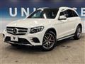 2017 Mercedes-Benz Mercedes-Benz Others
