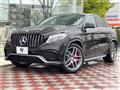 2017 Mercedes-Benz Mercedes-Benz Others