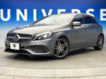 2016 Mercedes-Benz A-Class
